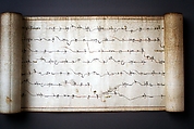Scroll with Musical Notation, Parchment, ink, Mongolian